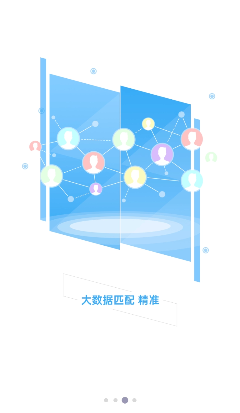 达达印刷人