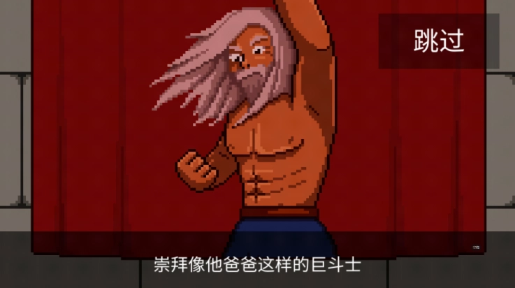 银河战士2