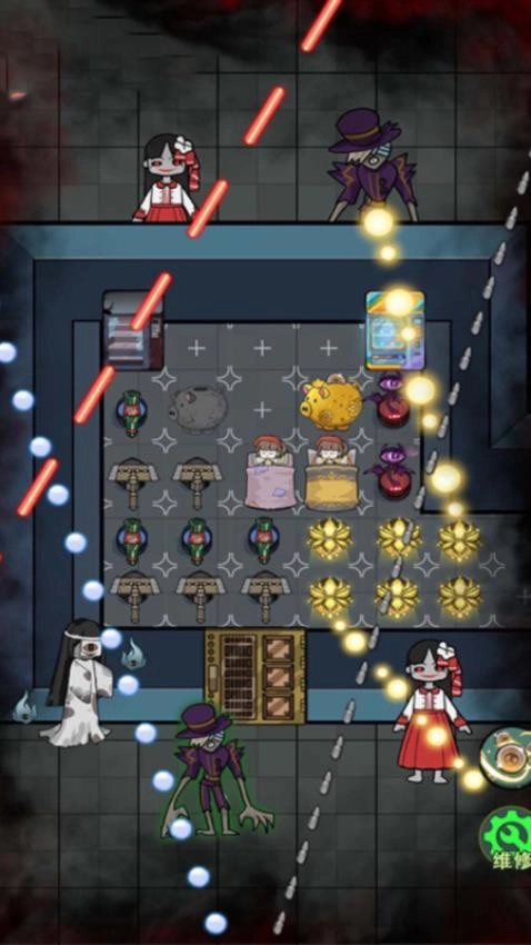 天黑了请闭眼中文版