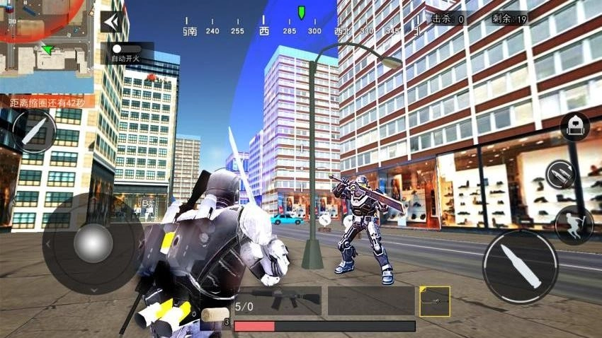 动力机甲装甲大剑官方最新版图3