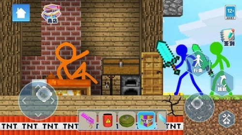 火柴人VS沙盒世界安卓版(3)