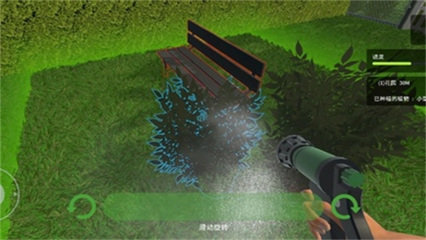 花园建设者模拟器(2)