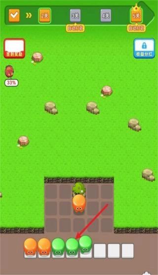 无敌幸运星手游无广告版图1