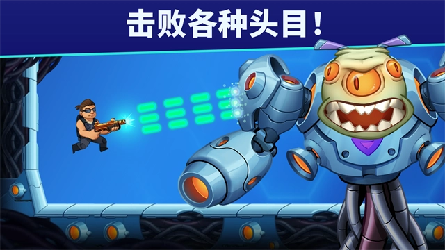 自动开火先生手机版