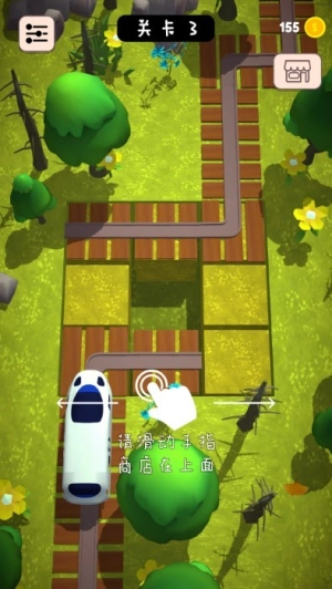 高铁冲冲冲最新版