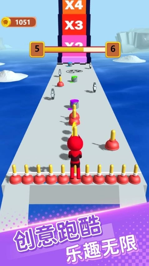 奔跑吧水彩笔手机版1