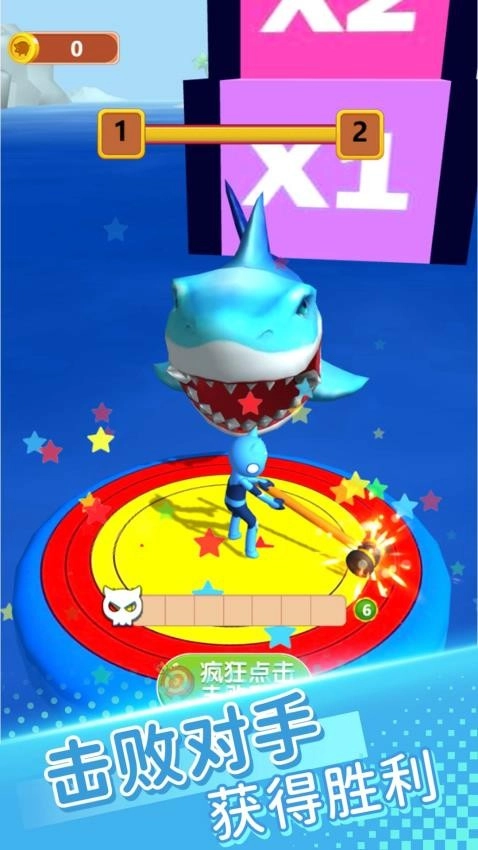 奔跑吧水彩笔手机版2