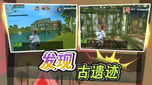 勇者异次元最新版