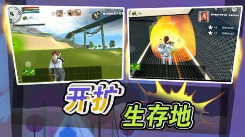 勇者异次元最新版