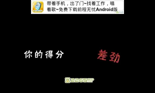 姜饼超人-图2
