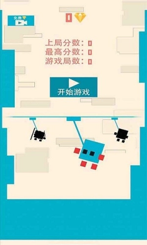 口袋之旅程最新版图3