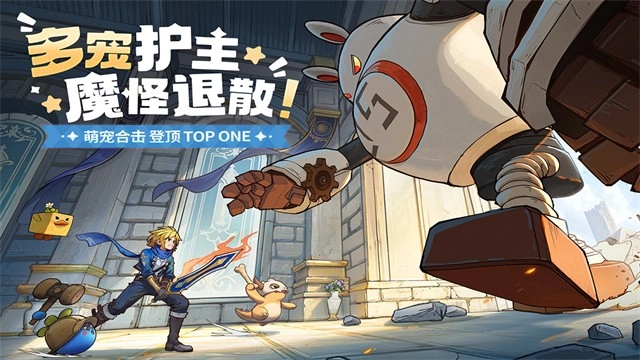龙骑士学园手机版