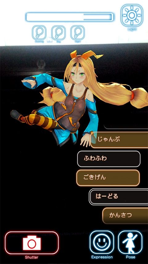 UnityChanAR图3