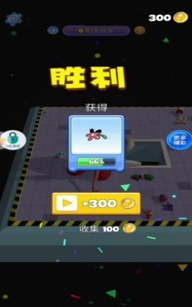 给我搞快点(2)