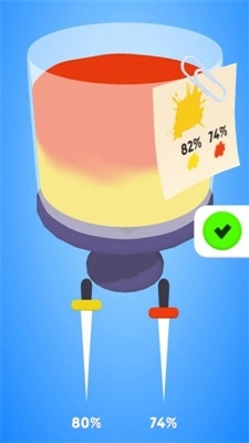 魔术涂料混合(1)