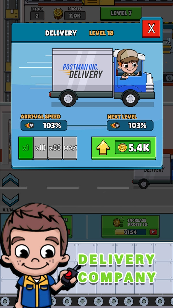 閑置航運(yùn)大亨截圖1