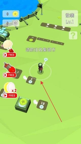 团长开炮图3