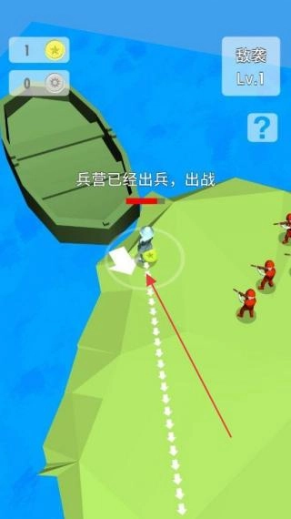 团长开炮图2