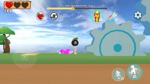 跑酷世界冲刺安卓版图3