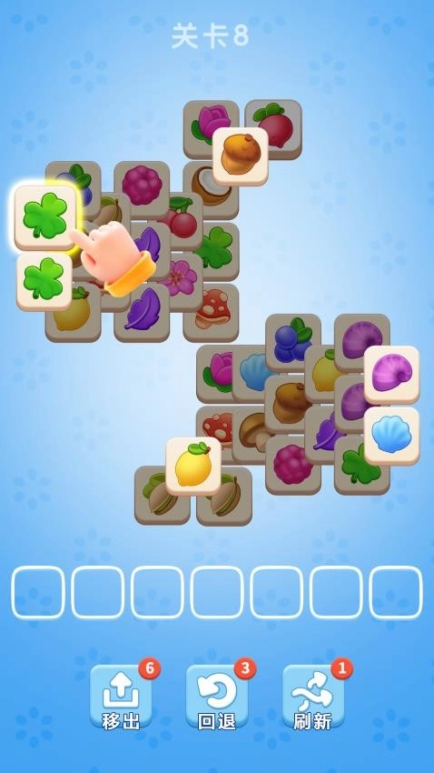 水果乐消消手机版图1