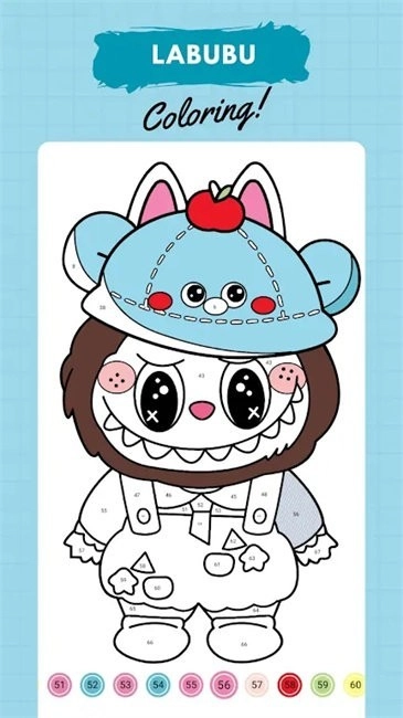 拉布布数字填色最新版
