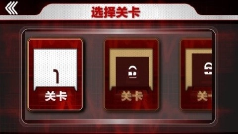 密室逃脱2逃离恐怖医院图3