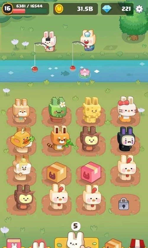 合并兔子图2
