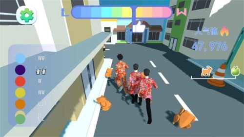 一起冲冲冲最新版