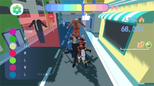 一起冲冲冲最新版