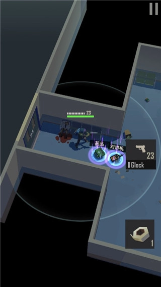 死亡黎明图2