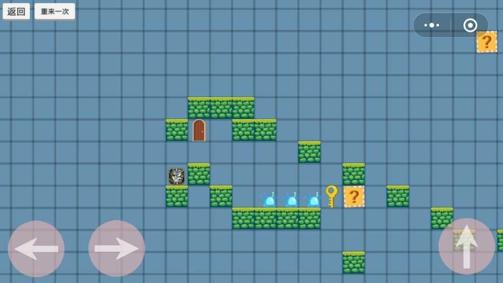 关卡制造大师图1