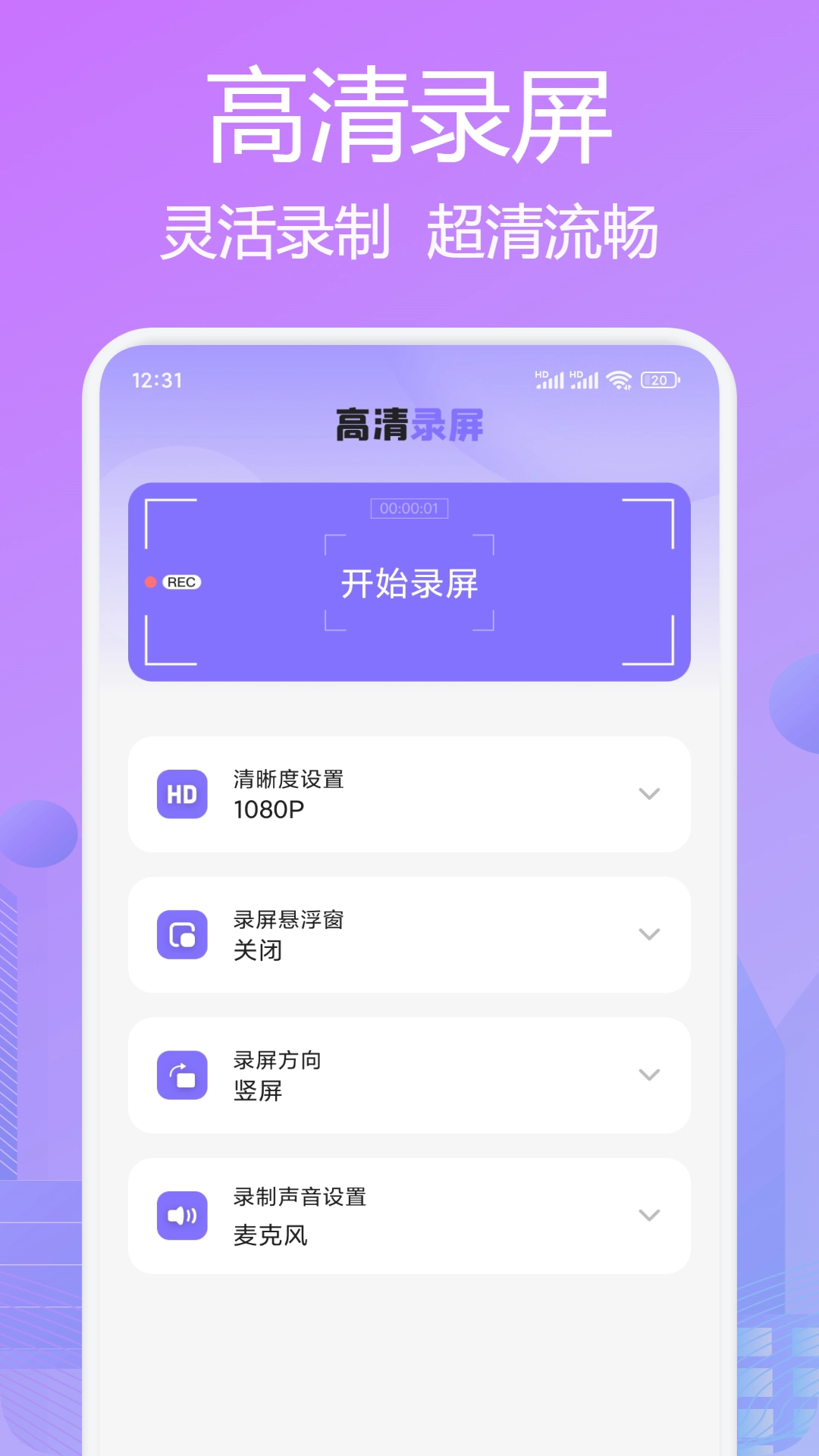 zoo助手