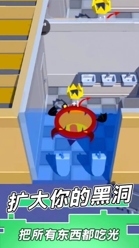 黑洞吞弑模拟图4