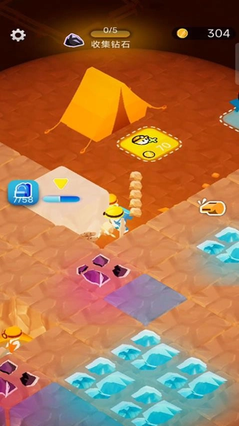 挖矿小达人最新版