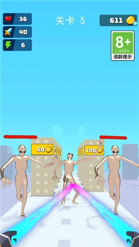 我拼模型贼牛图2