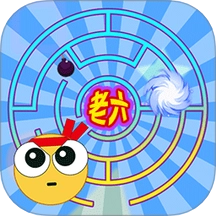 球球旋转迷宫原版