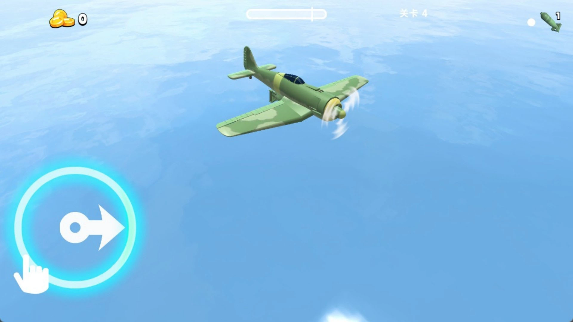 红海武装空袭(3)