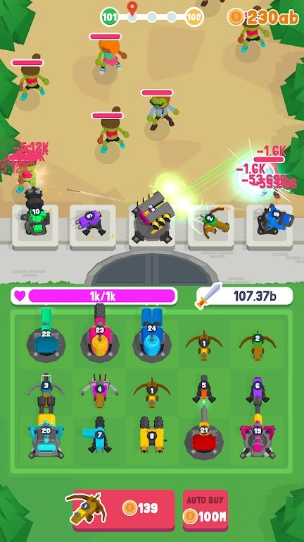 炮塔军队图2