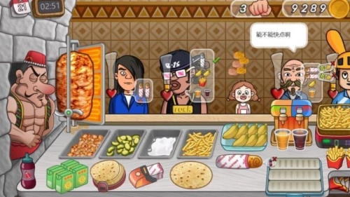 餐厅模拟游戏安卓版