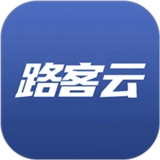 路客云