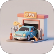 开个小店最新版