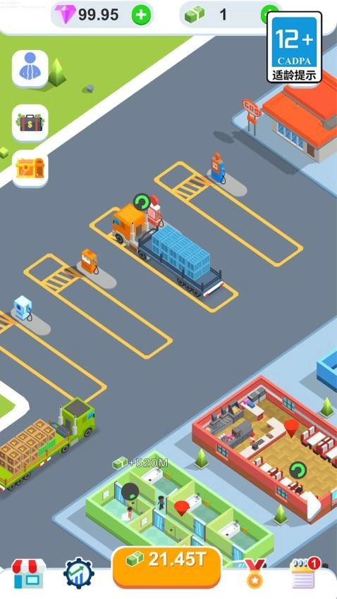 开个小店最新版