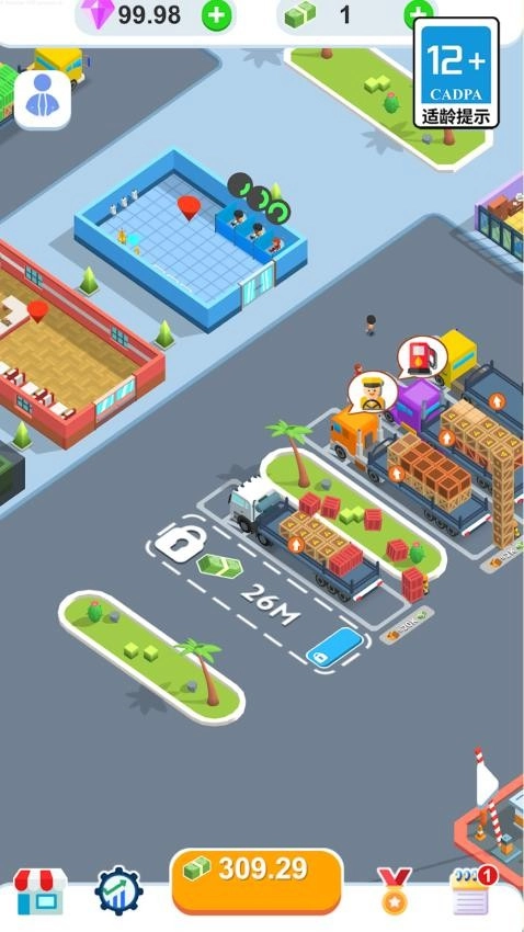 开个小店最新版