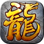 圆梦封神沉默