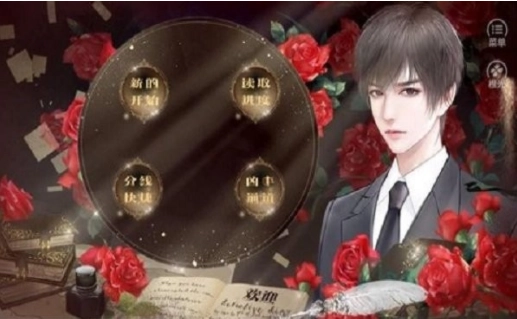 原来你是这样的边伯贤图3