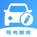 驾证驾考模拟宝