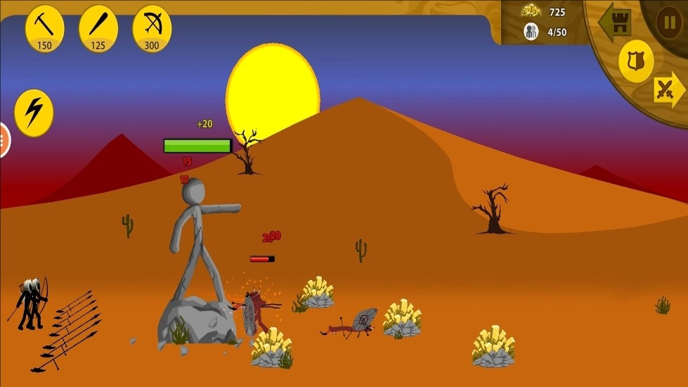 火柴人小帝国(3)