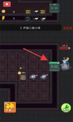 防御我最强截图1