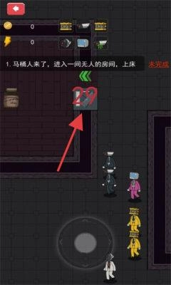 防御我最强截图2