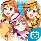 学园偶像季群星闪耀